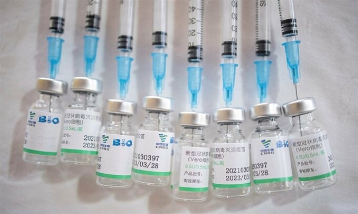 TP.HCM cấp thêm 118.000 liều vaccine Sinopharm cho các quận, huyện - Ảnh 1.