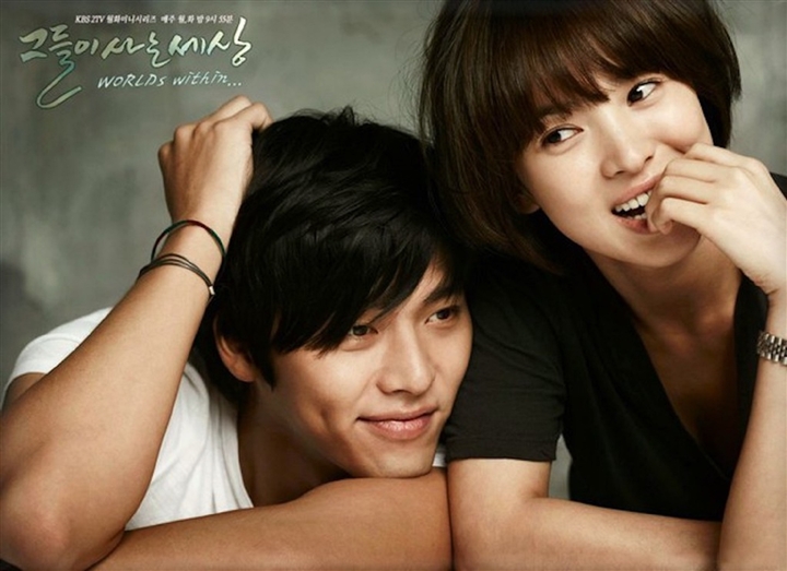 Đường tình lận đận đến kỳ lạ của Song Hye Kyo: Mối tình nào cũng ngắn ngủi - Ảnh 5.