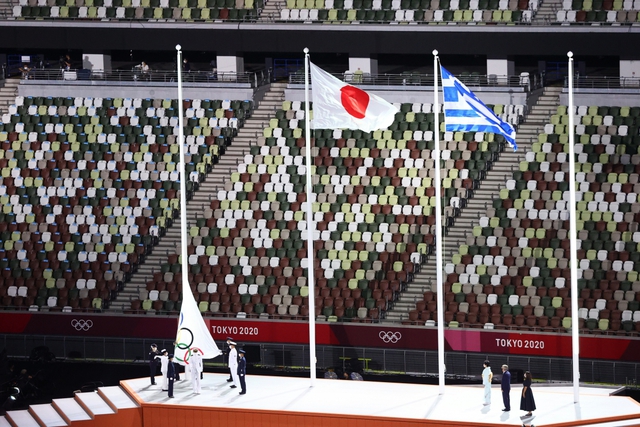 Toàn cảnh lễ bế mạc ý nghĩa của Olympic Tokyo 2020 - Ảnh 10.