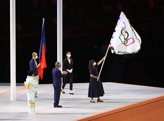 Toàn cảnh lễ bế mạc ý nghĩa của Olympic Tokyo 2020 - Ảnh 11.