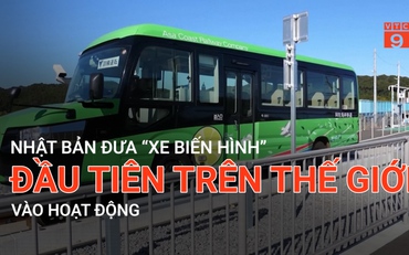 Nhật Bản đưa "xe biến hình" đầu tiên trên thế giới vào hoạt động