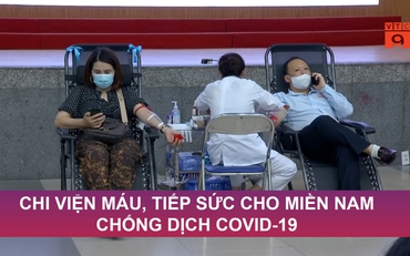 Chi viện, tiếp sức cho miền Nam chống dịch Covid-19