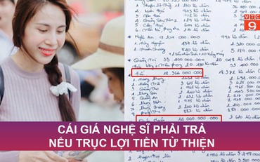 Cái giá nghệ sĩ phải trả nếu trục lợi tiền từ thiện