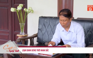 Loạn danh xưng thời nhan sắc